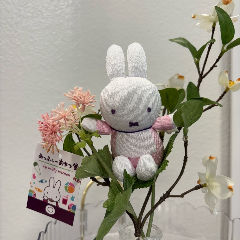 Cute Miffy Pink and White Bunny Keychain